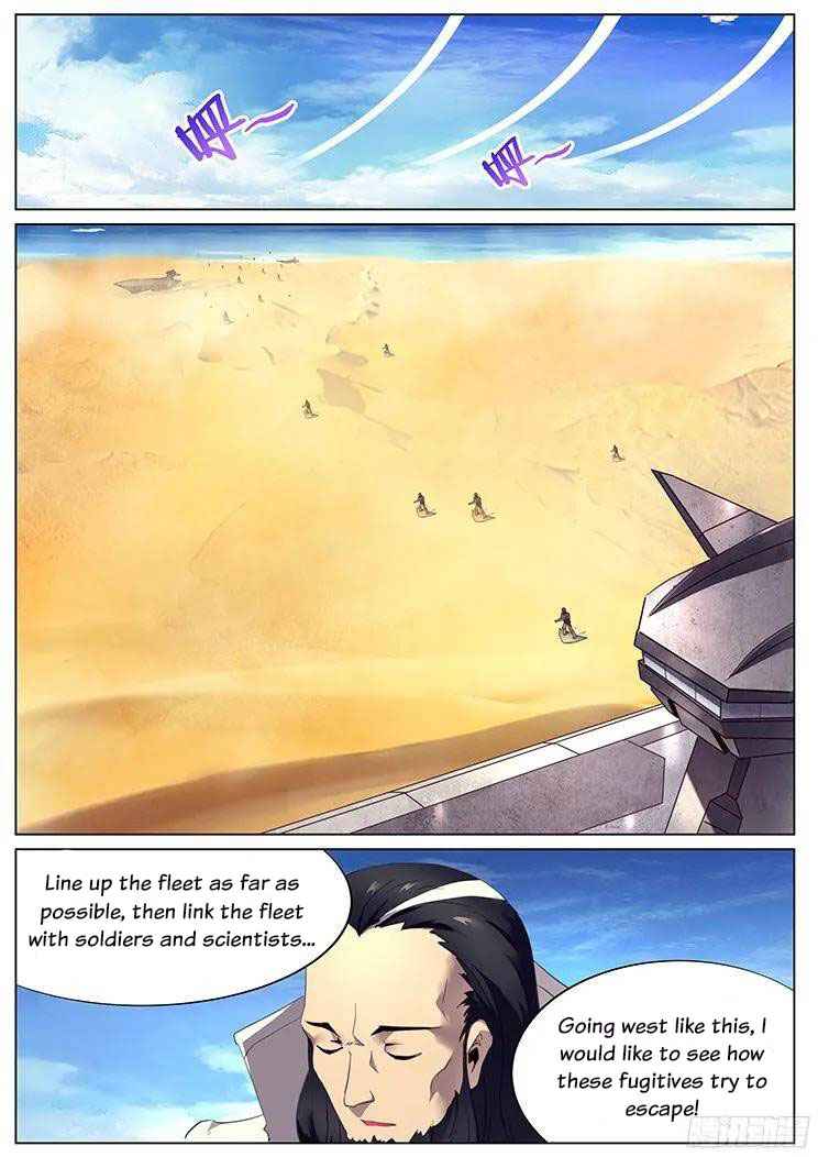 Girl and Science chapter 126 page 2