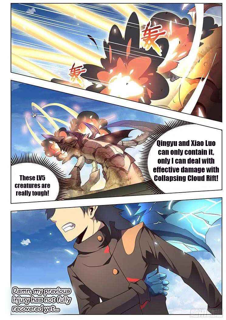 Girl and Science chapter 126 page 7