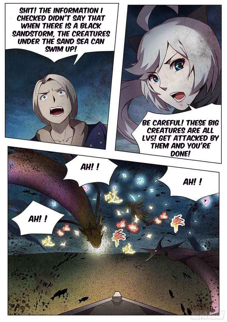 Girl and Science chapter 128 page 12