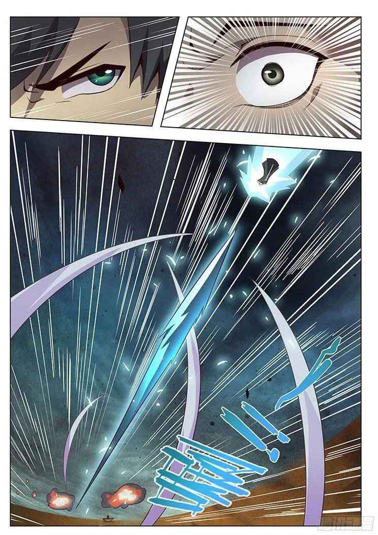 Girl and Science chapter 128 page 7