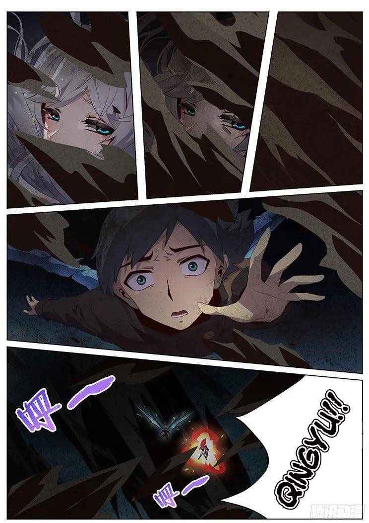 Girl and Science chapter 129 page 15