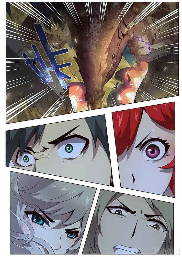 Girl and Science chapter 129 page 2