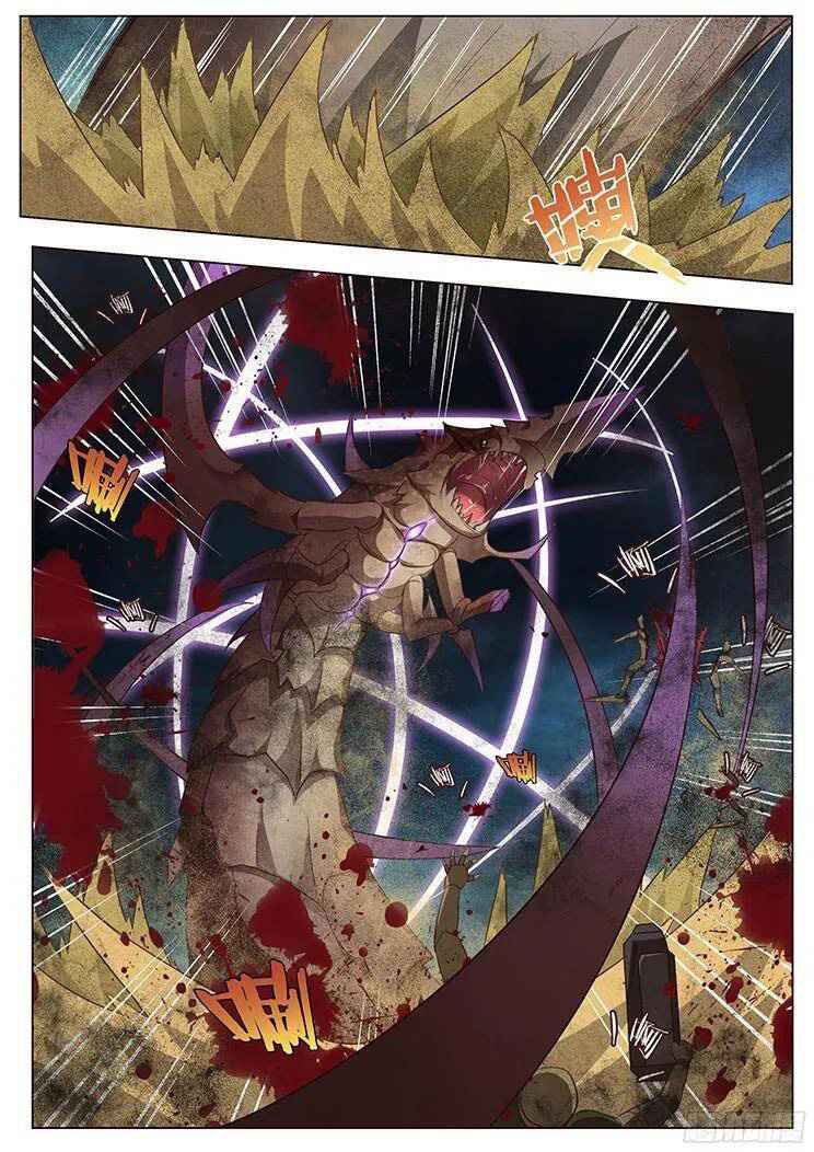 Girl and Science chapter 129 page 5