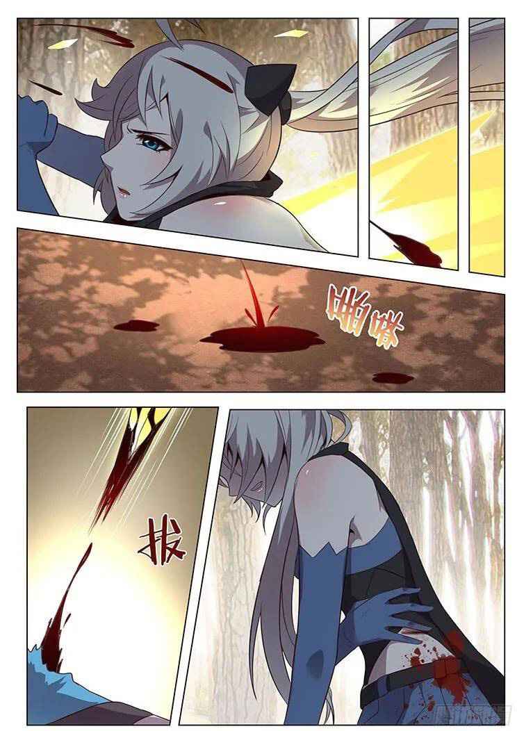 Girl and Science chapter 132 page 10