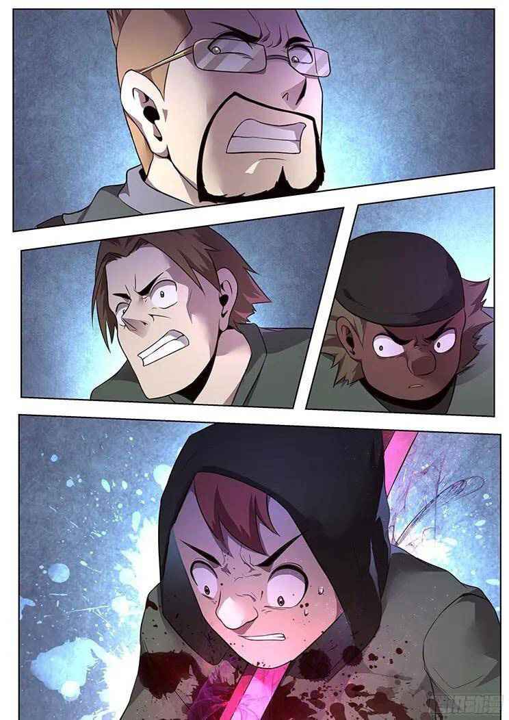 Girl and Science chapter 157 page 2