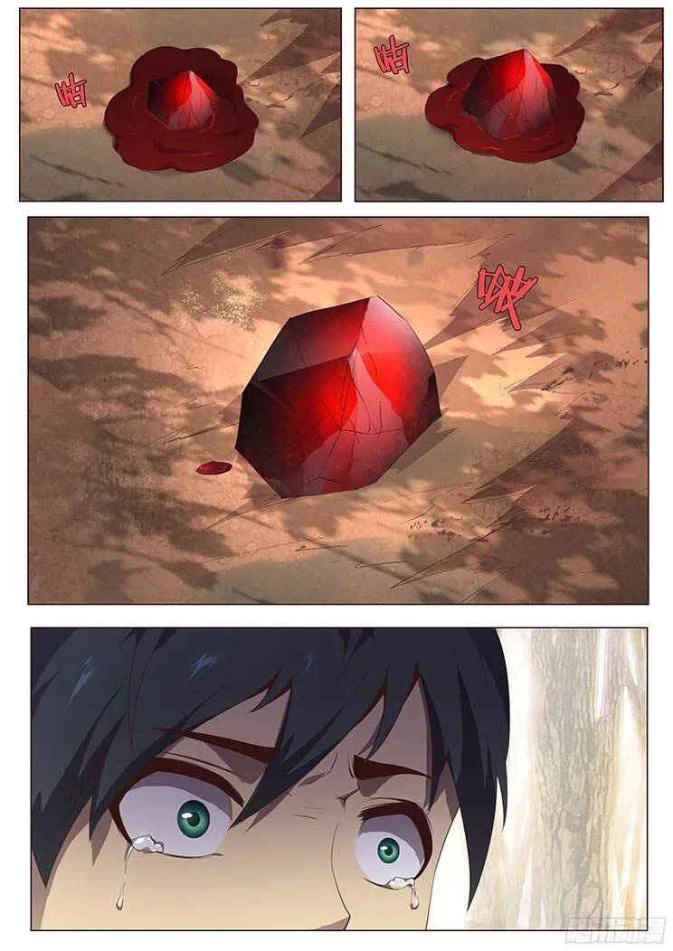 Girl and Science chapter 161 page 14