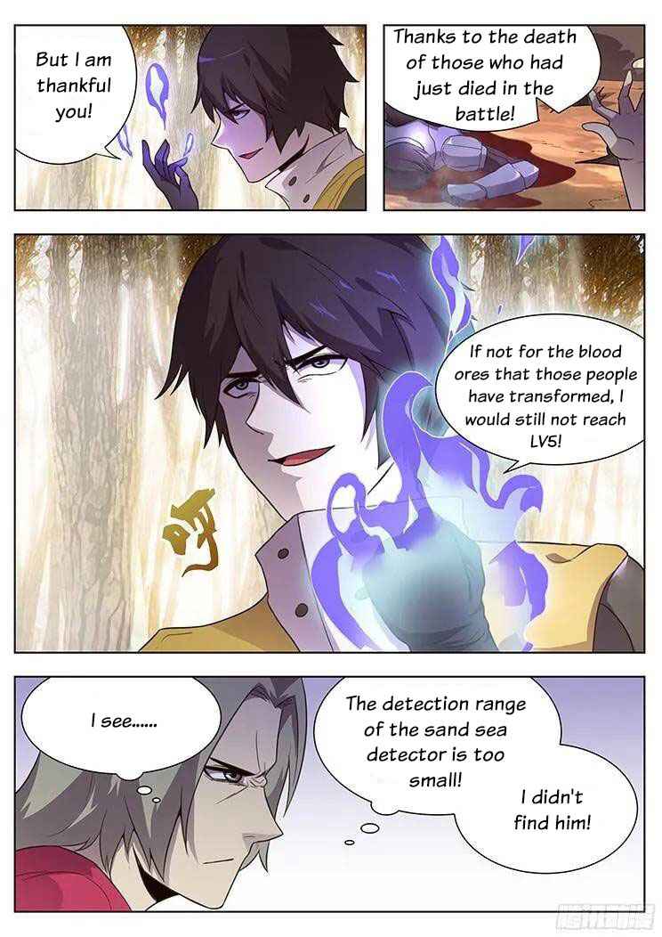 Girl and Science chapter 161 page 3