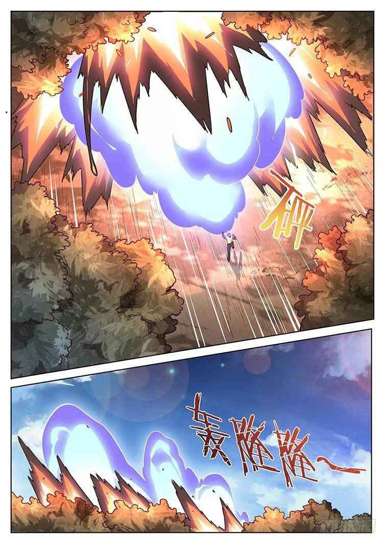 Girl and Science chapter 162 page 3