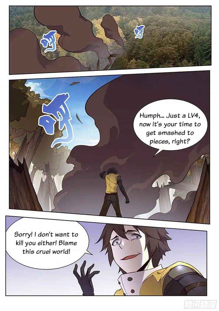 Girl and Science chapter 162 page 4