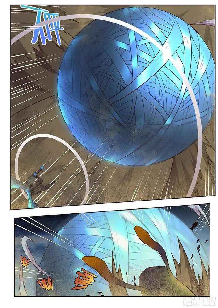 Girl and Science chapter 171 page 10