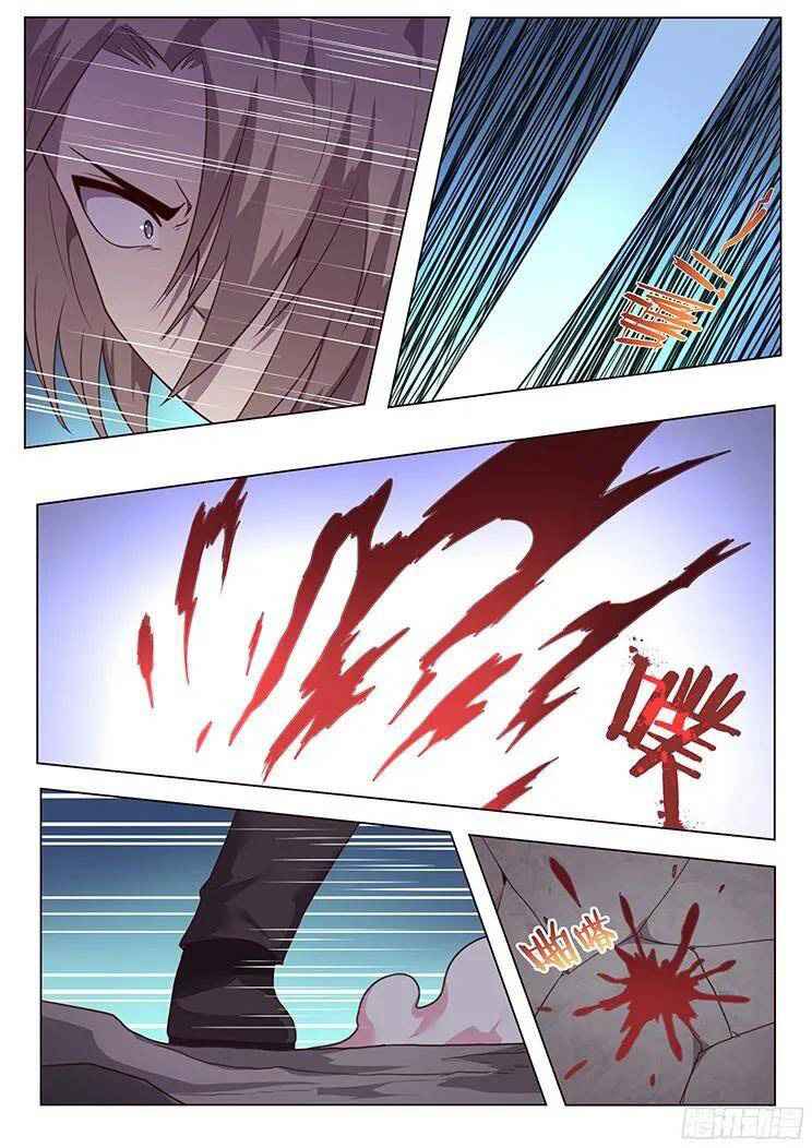 Girl and Science chapter 190 page 8