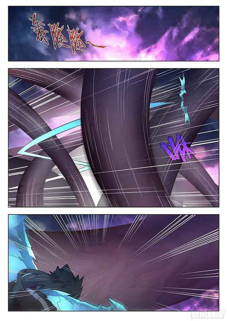 Girl and Science chapter 204 page 11