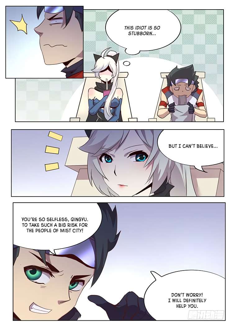 Girl and Science chapter 22 page 3