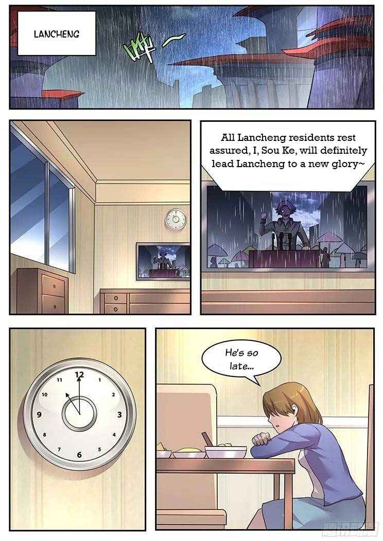 Girl and Science chapter 222 page 9