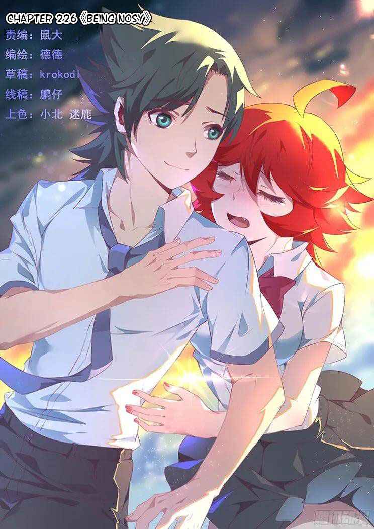 Girl and Science chapter 226 page 2