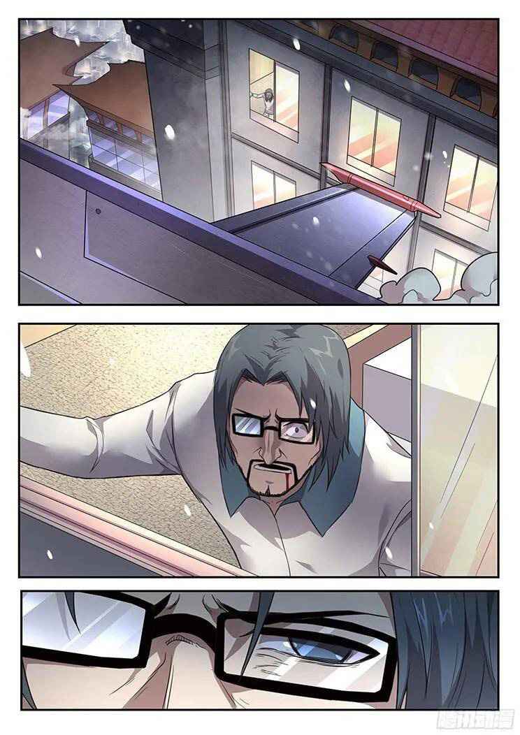 Girl and Science chapter 228 page 8