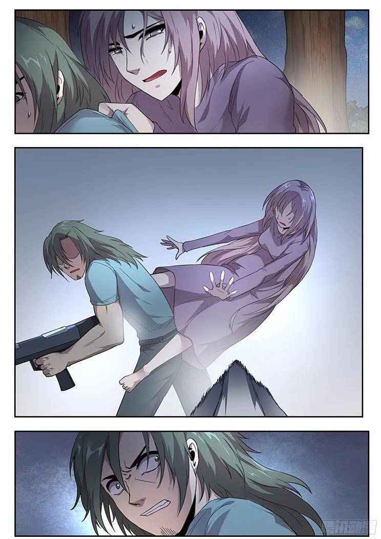 Girl and Science chapter 235 page 14