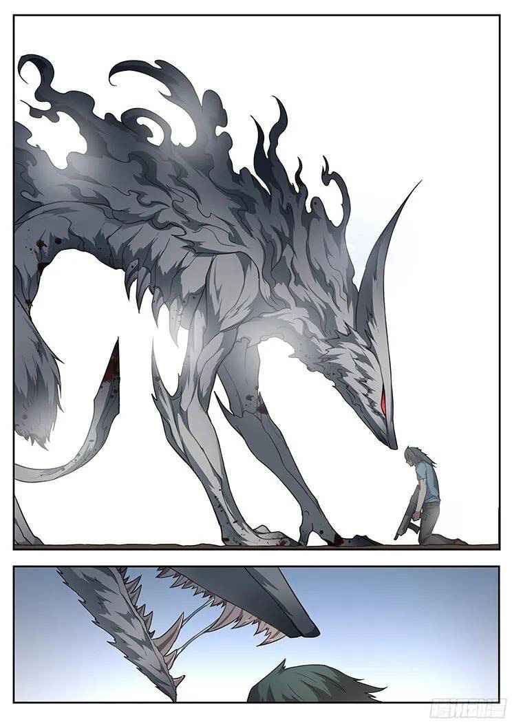 Girl and Science chapter 235 page 18