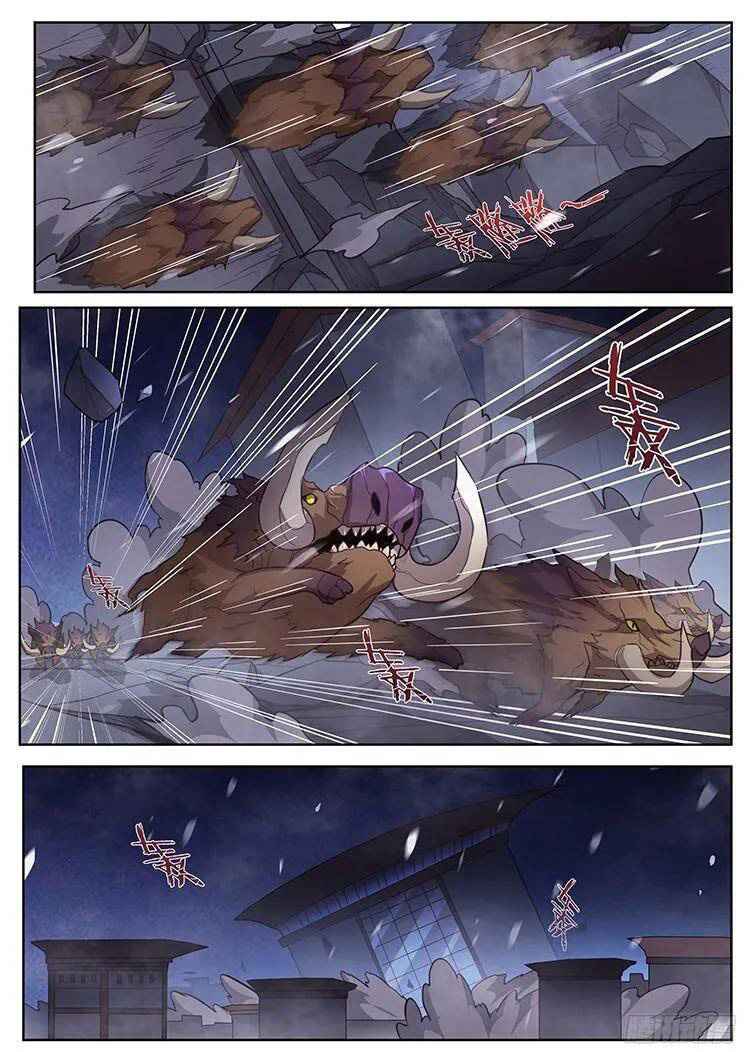 Girl and Science chapter 245 page 2