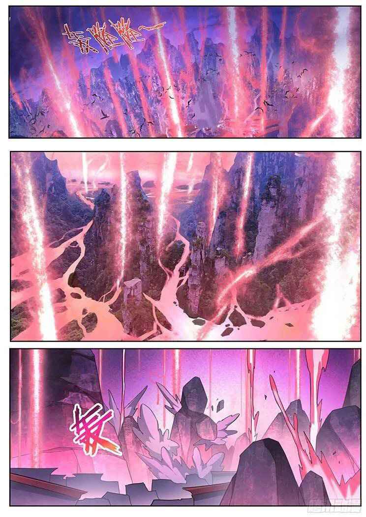 Girl and Science chapter 260 page 2