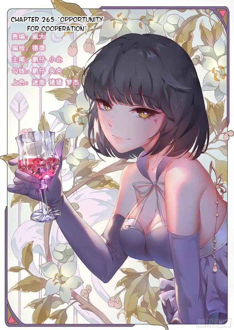 Girl and Science chapter 265 page 2