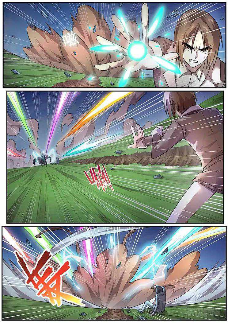 Girl and Science chapter 279 page 8