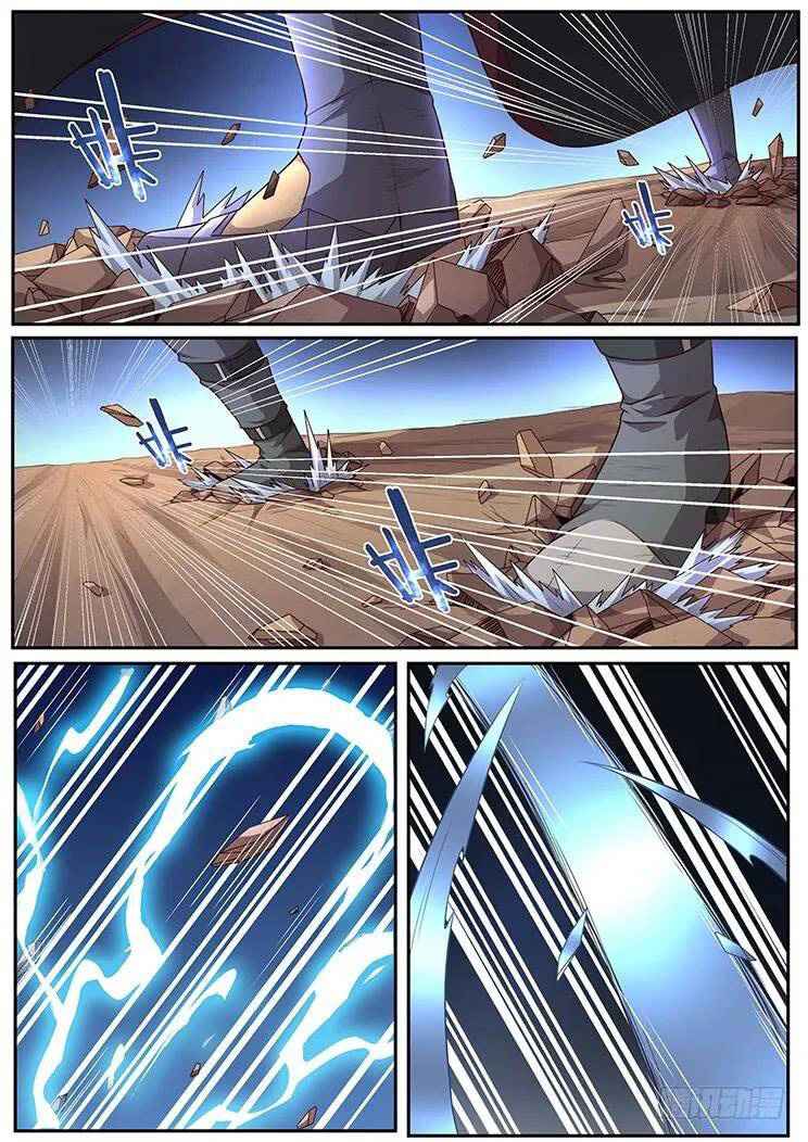 Girl and Science chapter 281 page 8