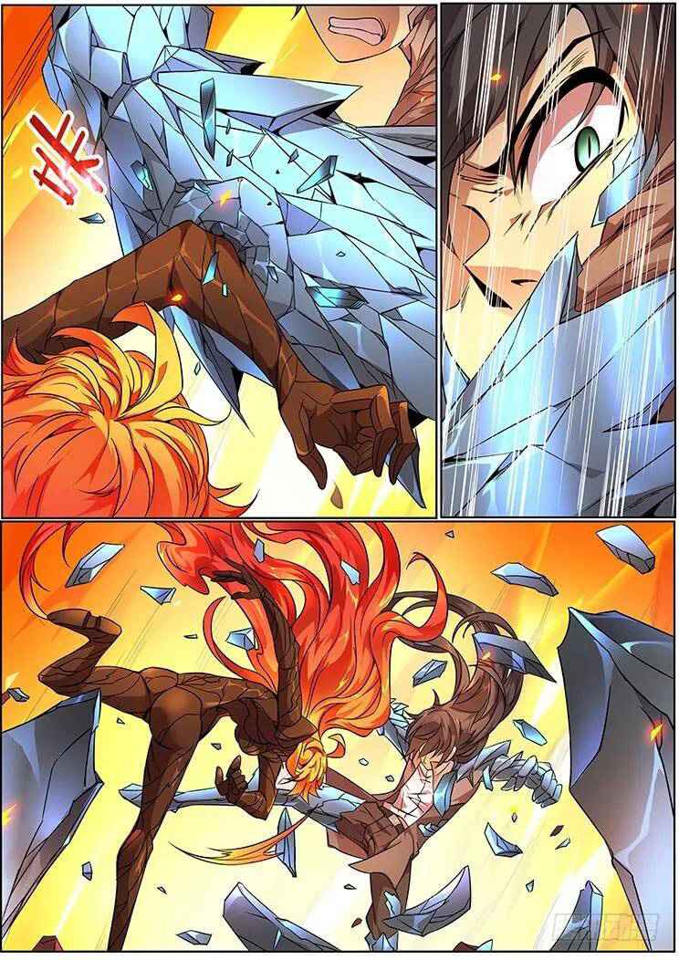 Girl and Science chapter 311 page 5