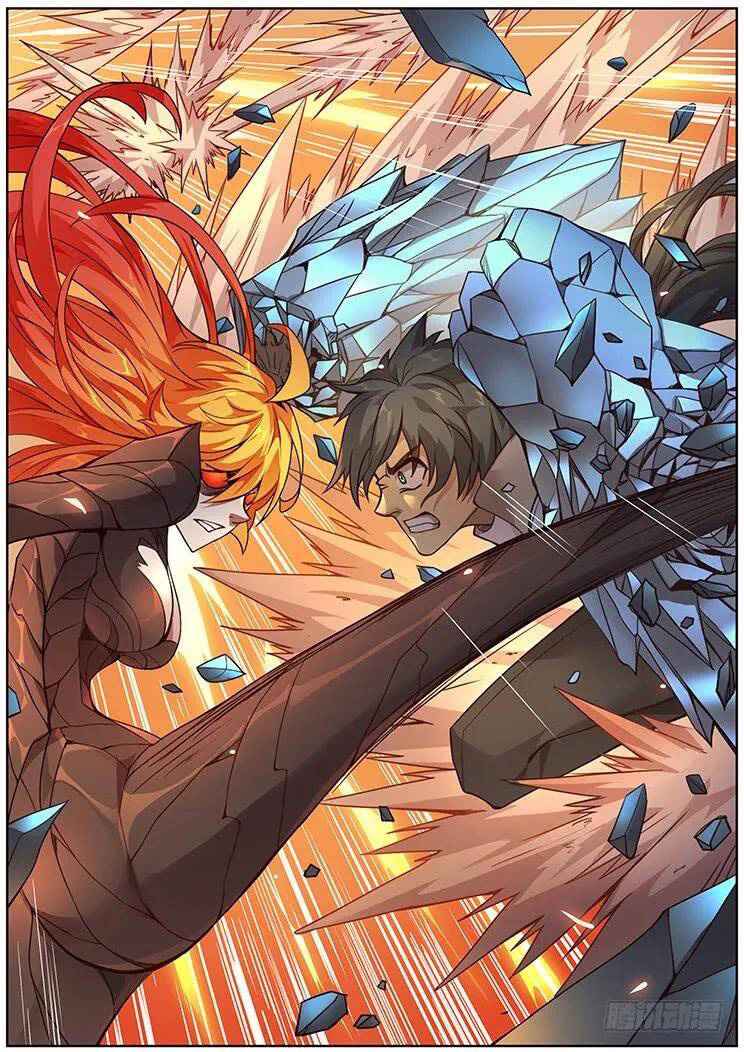 Girl and Science chapter 311 page 7