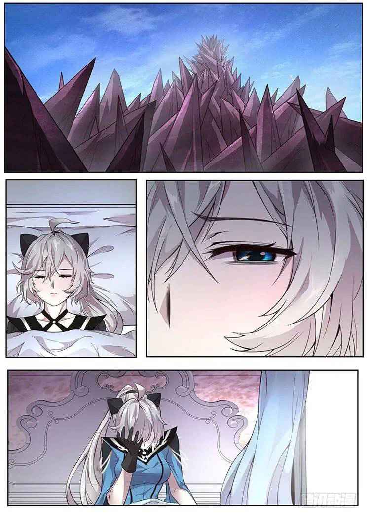 Girl and Science chapter 317 page 2