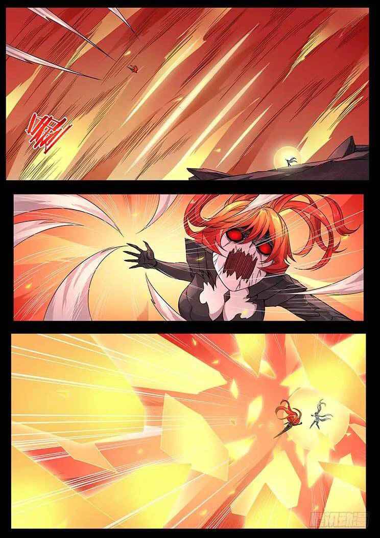 Girl and Science chapter 317 page 4