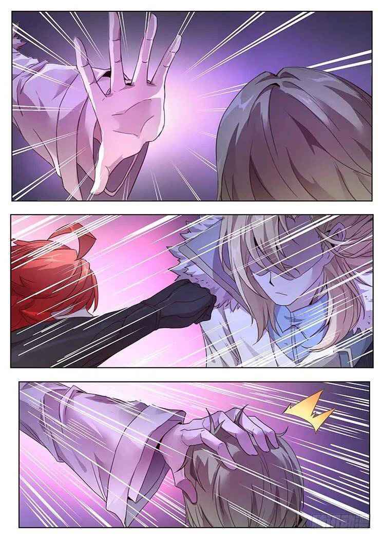 Girl and Science chapter 321 page 7