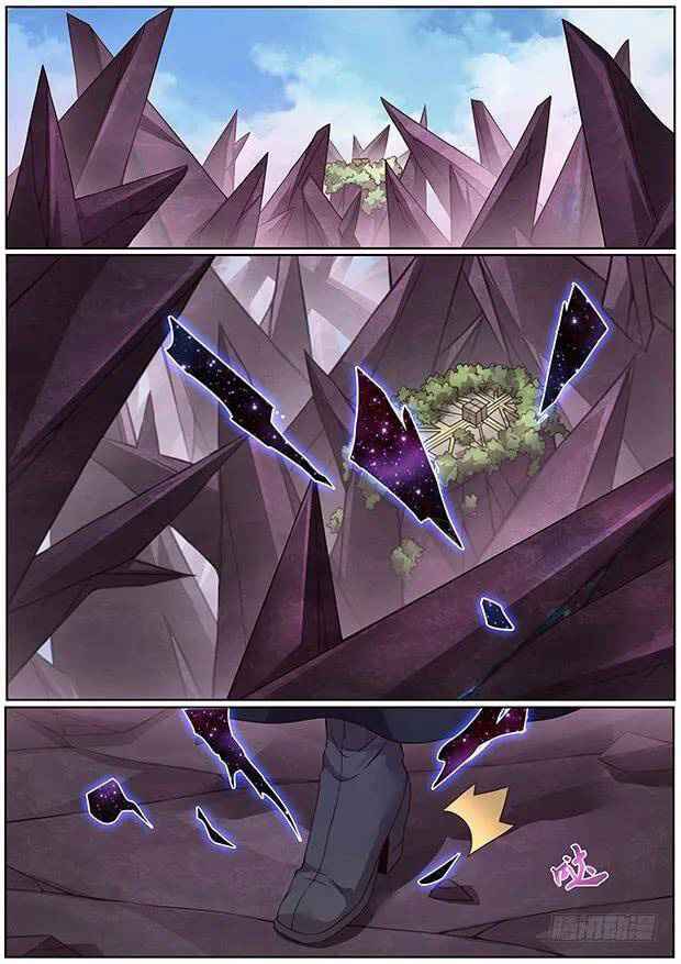 Girl and Science chapter 325 page 2