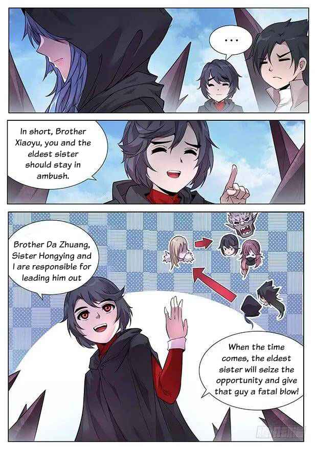 Girl and Science chapter 325 page 5