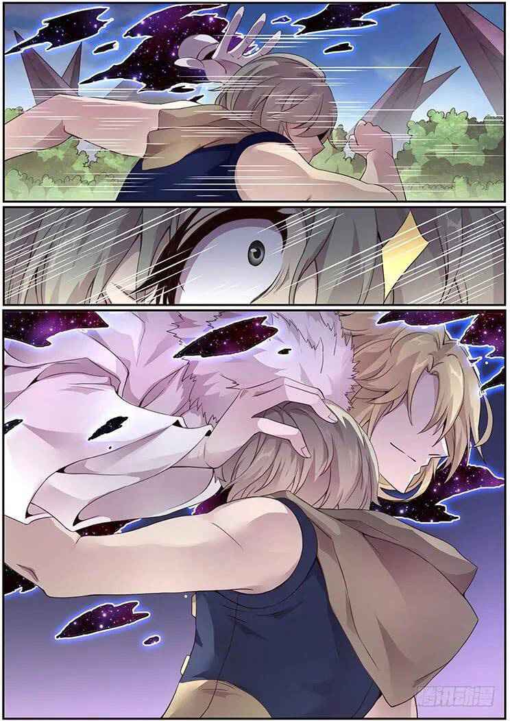 Girl and Science chapter 327 page 8