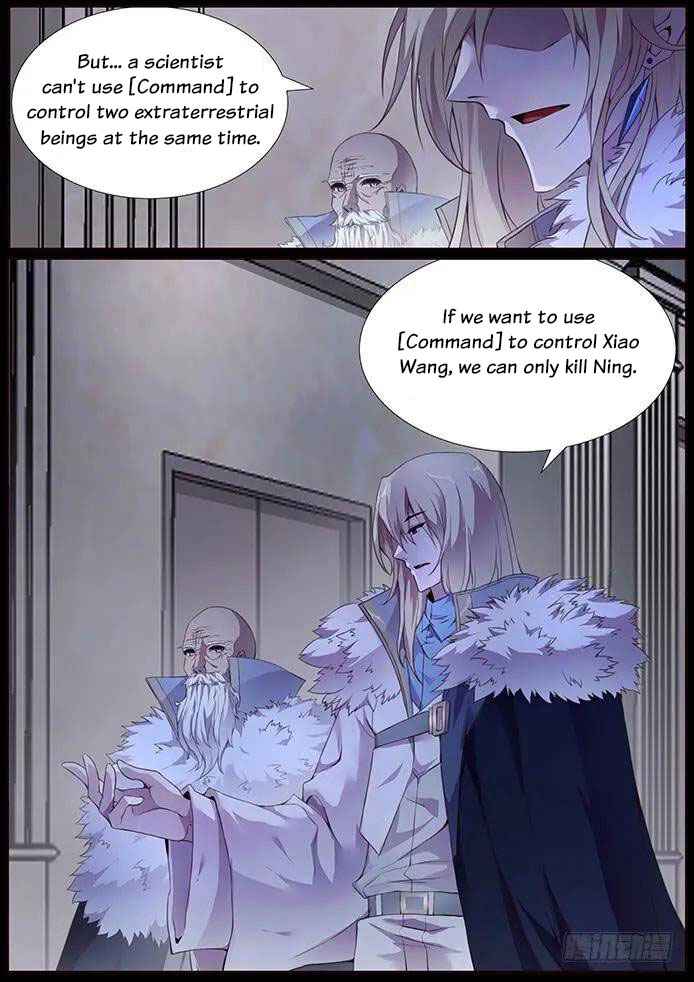 Girl and Science chapter 341 page 6