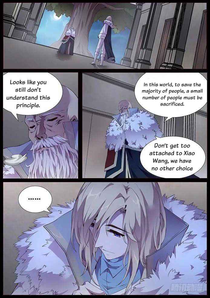 Girl and Science chapter 341 page 7