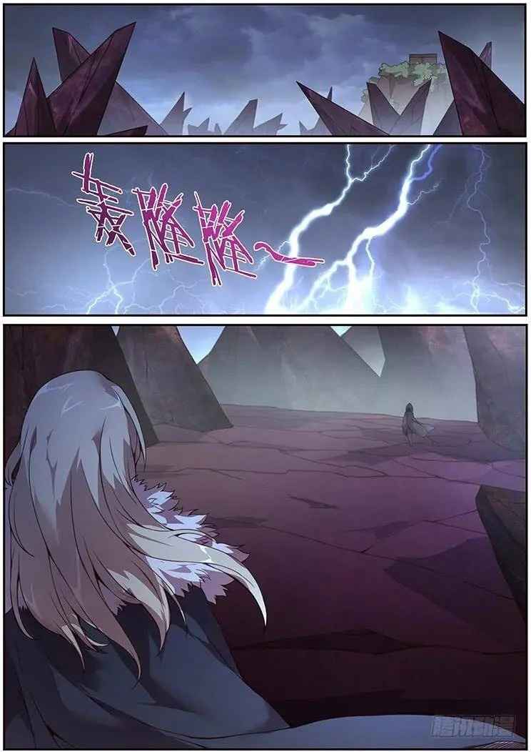 Girl and Science chapter 350 page 16