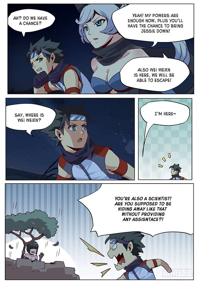 Girl and Science chapter 39 page 2