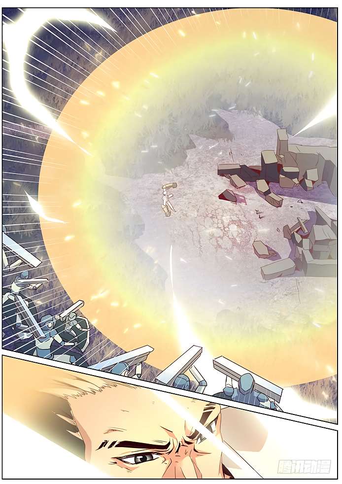 Girl and Science chapter 39 page 4