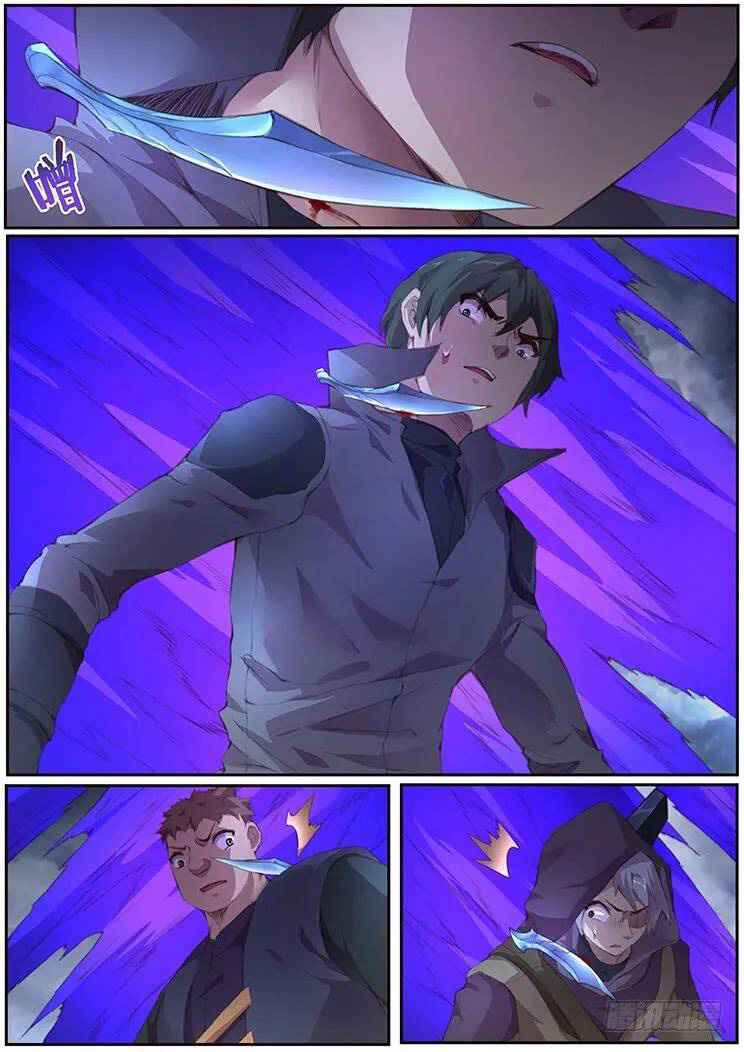 Girl and Science chapter 398 page 9