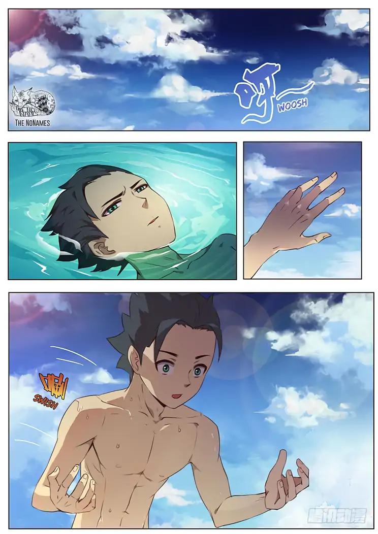 Girl and Science chapter 4 page 2