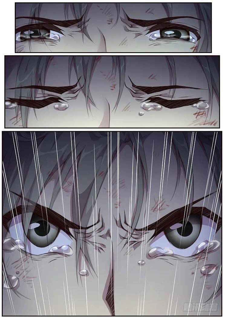 Girl and Science chapter 402 page 14