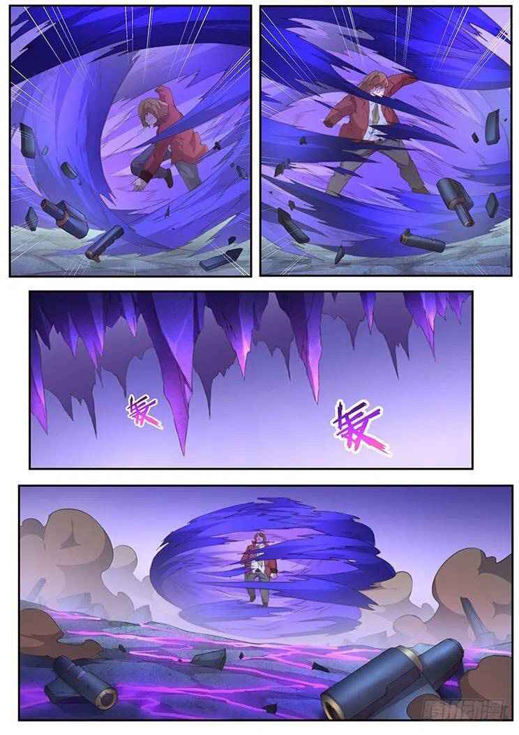 Girl and Science chapter 408 page 8