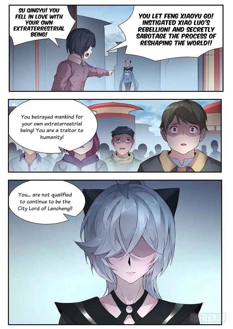 Girl and Science chapter 411 page 15