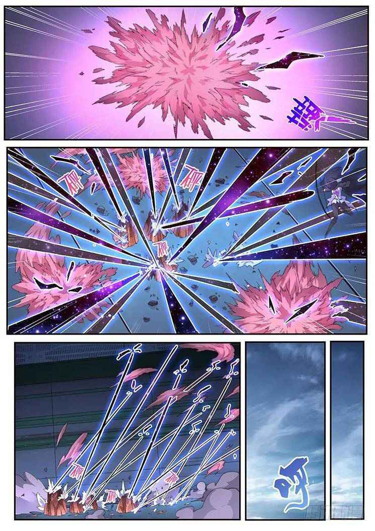 Girl and Science chapter 422 page 8