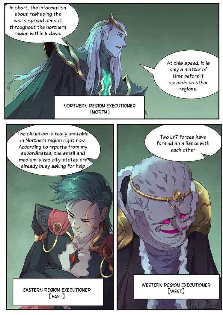 Girl and Science chapter 441 page 4