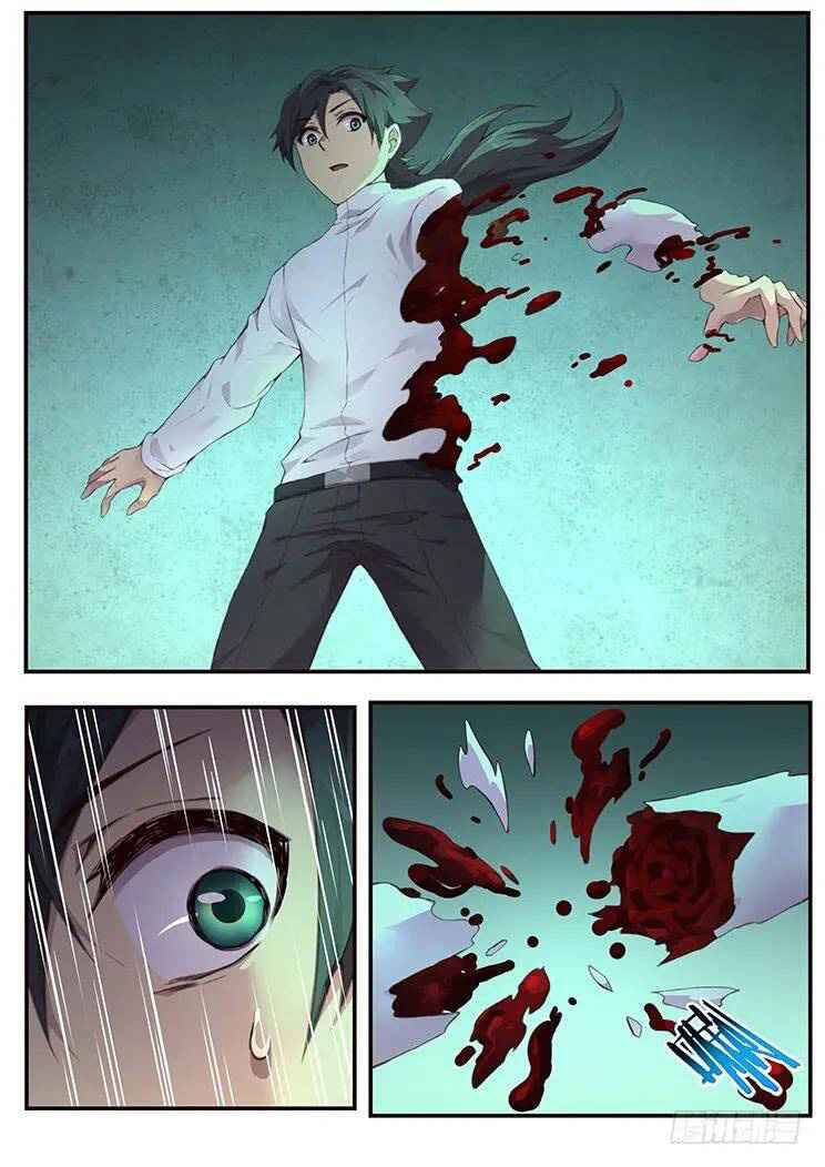 Girl and Science chapter 456 page 12