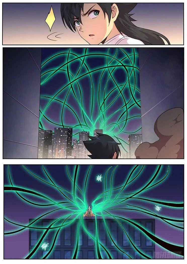 Girl and Science chapter 470 page 7