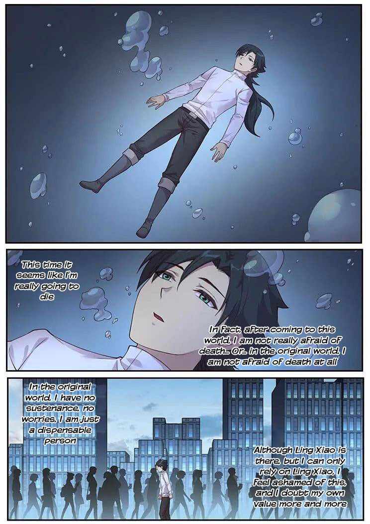 Girl and Science chapter 475 page 2